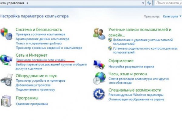 Кракен тор kr2web in