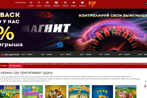 Kraken 2025 ссылка