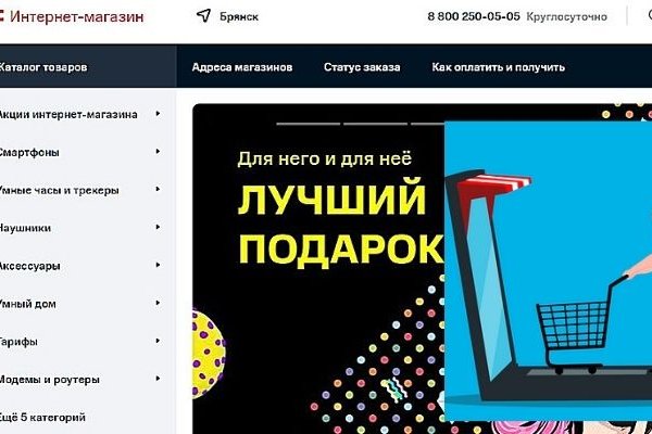 Кракен тор krakendark krakendark link
