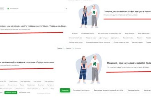 Как пополнить кошелек на кракене супернет
