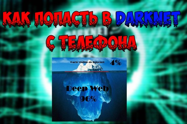 Купить счастье москва