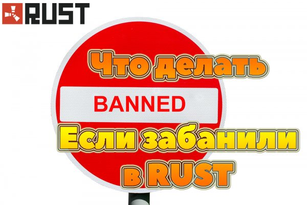 Кракен зеркало рабочее на сегодня krakenat2krnkrnk com