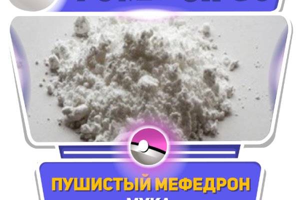 Кракен тор ссылка сегодня