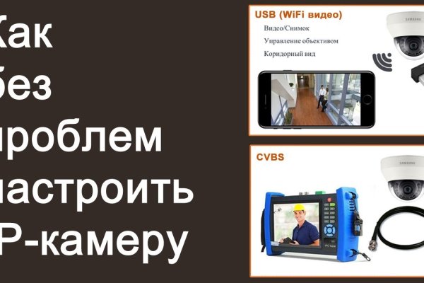 Как зайти на гидру через тор браузер