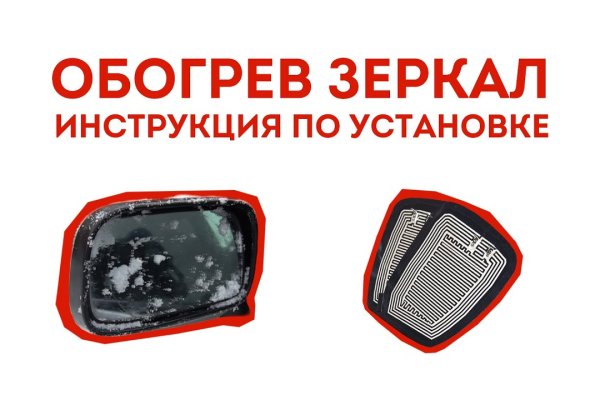 Кракен супернет store