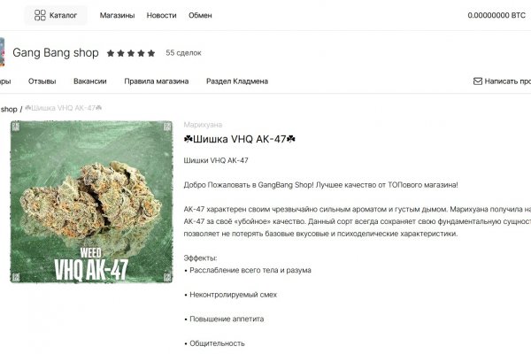 Кракен супернет что известно