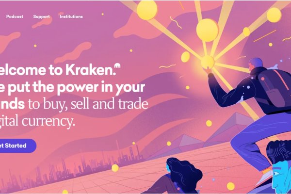 Kraken сайт магазин