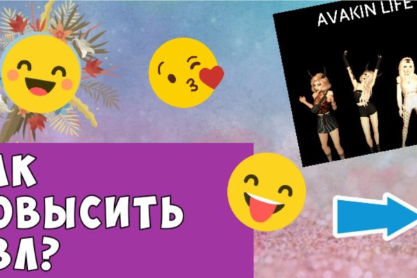 Купить счастье в москве