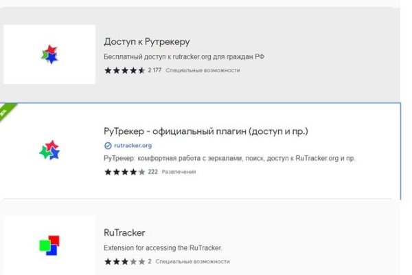 Кракен это современный супернет