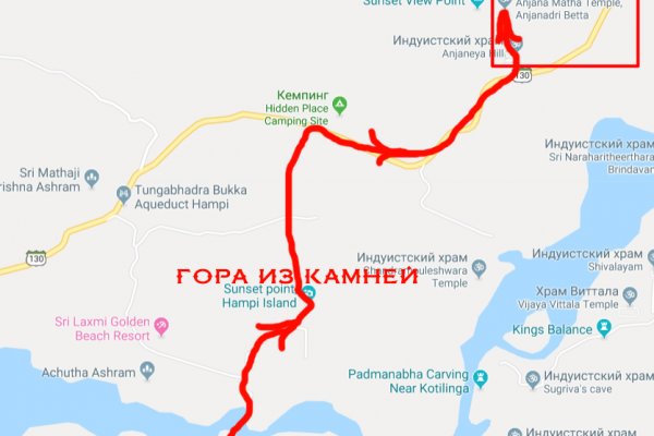 Кракен обход
