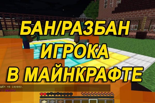 Кракен не работает сегодня