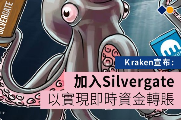 Kraken зеркало krakentor site