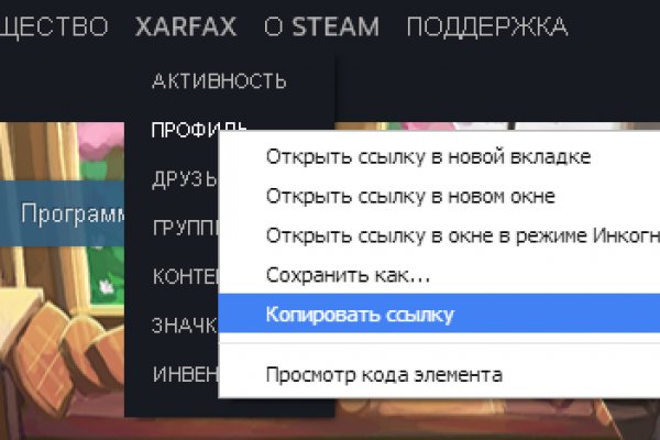 Картинка кракен маркетплейс