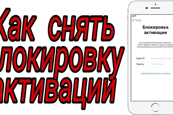 Кракен zerkalo pw