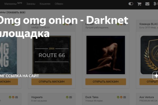 Кракен вход krakens13 at