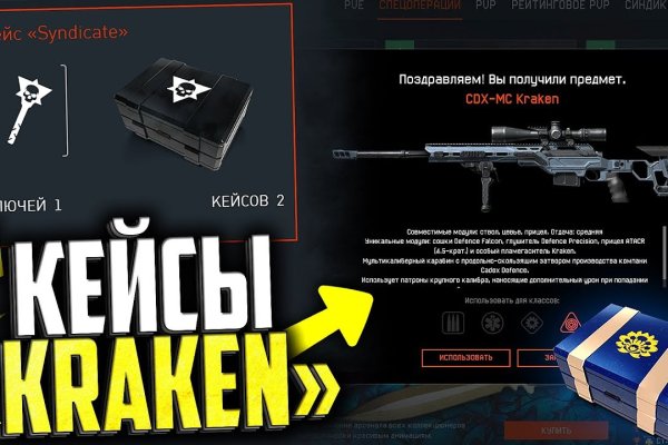 Где купить наркотиков