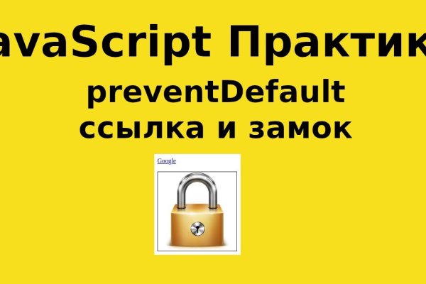 Кракен маркет супернет только через тор