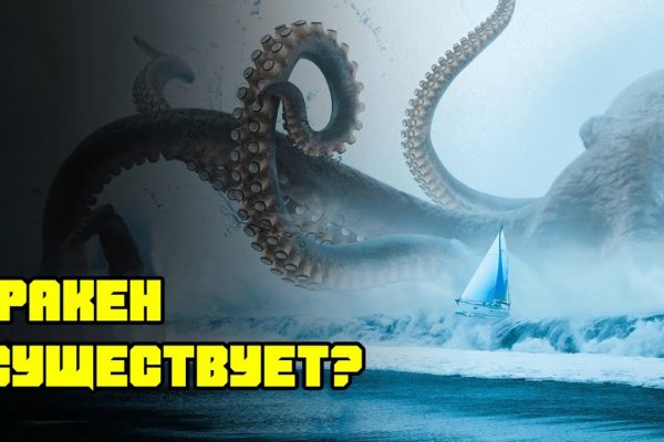 Гидра супернет рынок