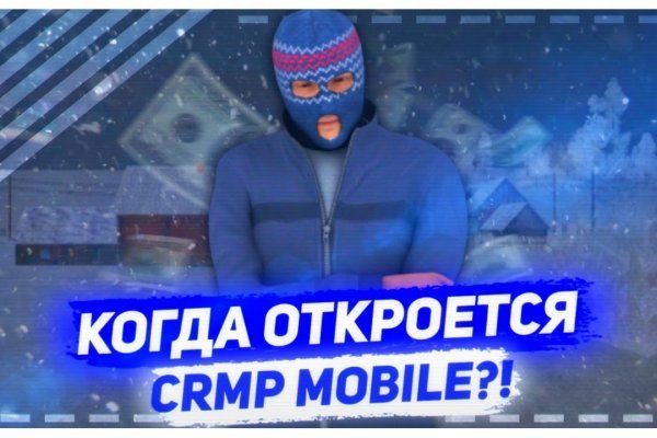 Кракен маркет супернет только через тор скачать