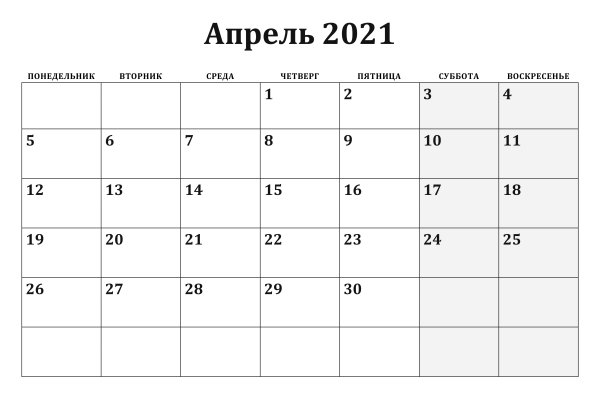 Кракен kr2connect co