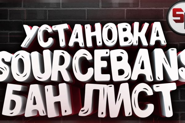 Как зайти на кракен дарк