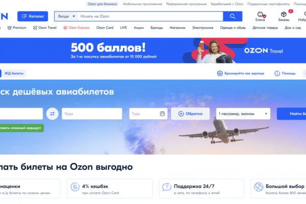 Кракен супернет регистрация