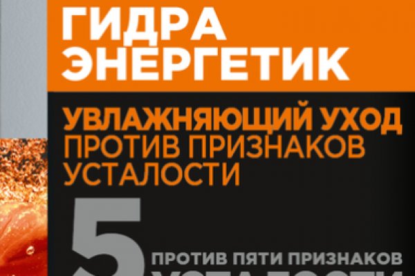 Кракен актуальная ссылка kraken torion net