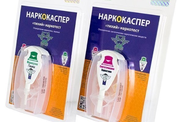 Кракен зеркало 2025