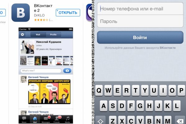 Кракен зеркало krakenat2krnkrnk com