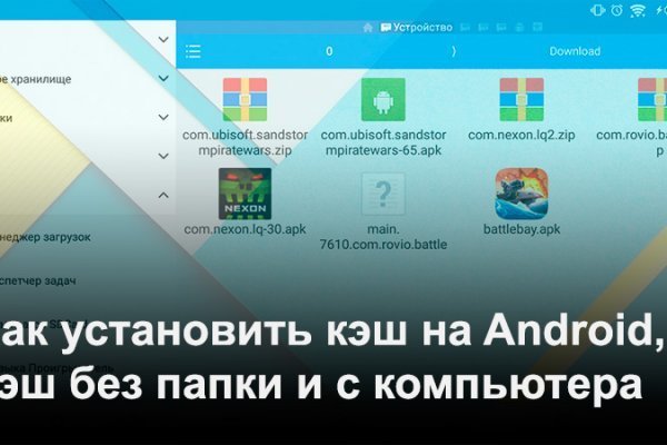 Маркетплейс кракен kraken whitenet top