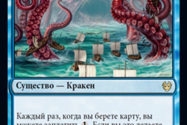 Супернет заказ