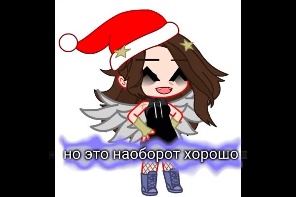 Ссылка кракен супернет маркет
