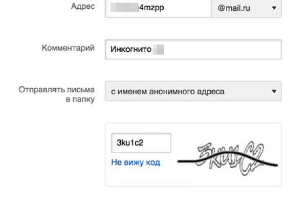 Кракен сайт krk store com