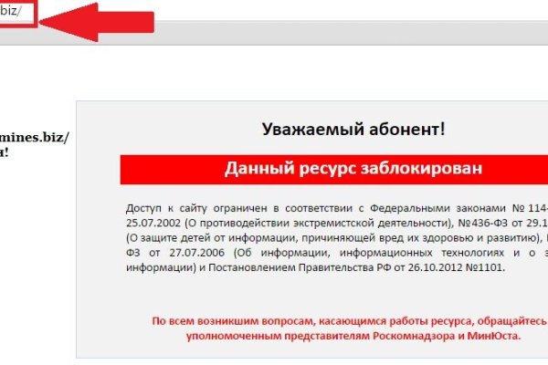 Кракен площадка нарко