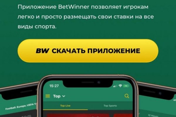 Кракен супернет