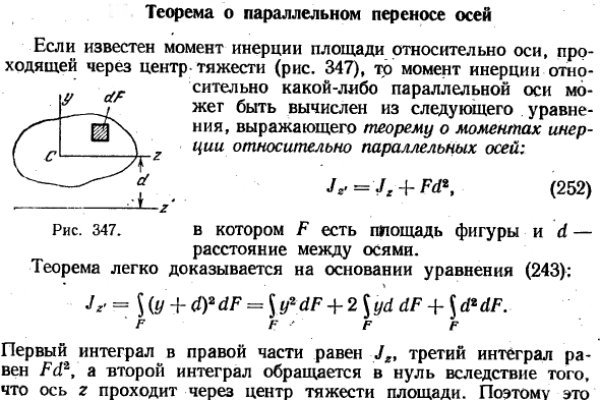 Kra46.at