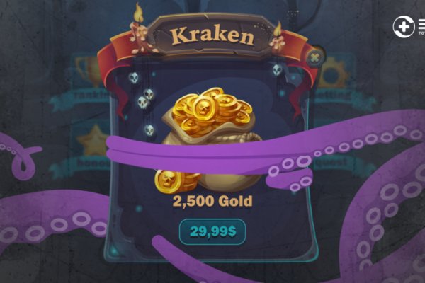 Кракен супернет store kraken dark link