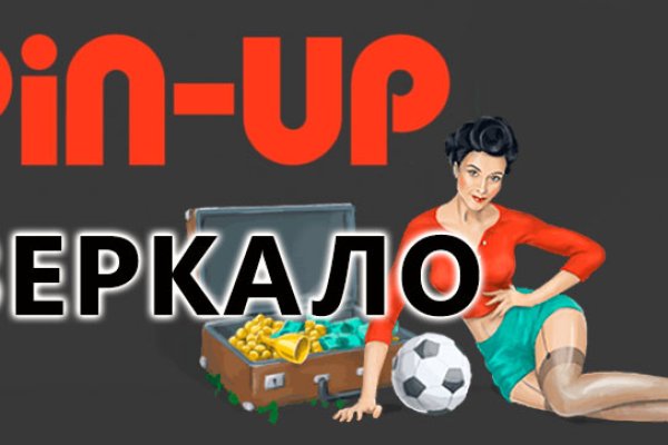 Кракен супернет лол