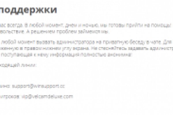 Ссылка кракен официальная тор