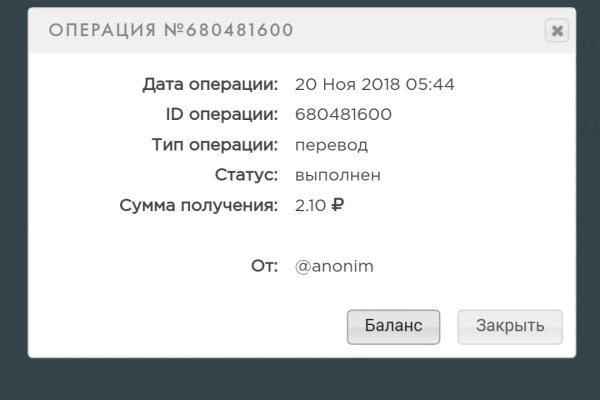 Kraken рабочая ссылка onion