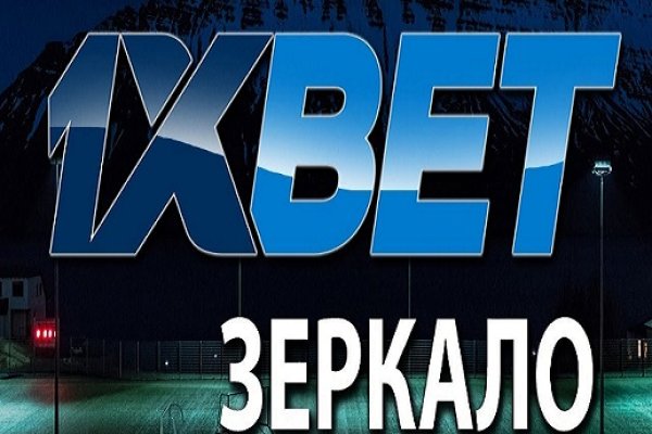 Через какой браузер заходить на кракен