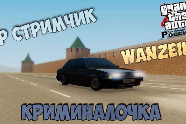 Ссылки на супернет сайты