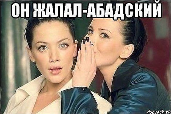 Kraken ссылка kraken link24 info