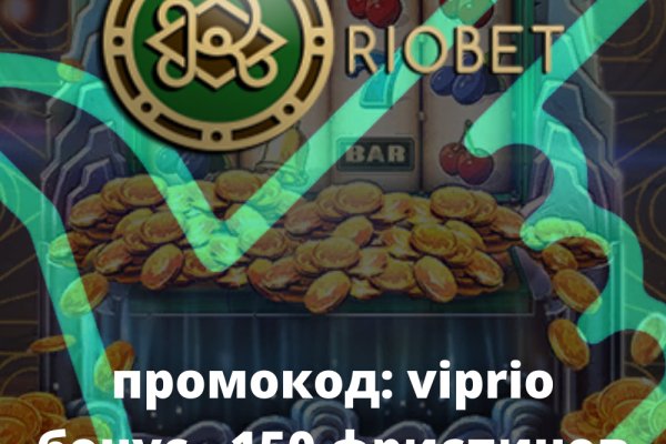 Tor kraken маркет