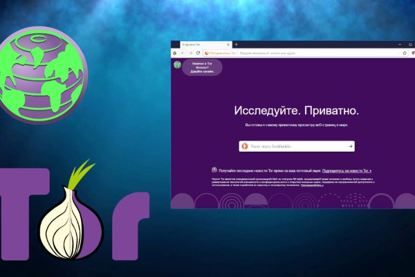 Официальный сайт супернета