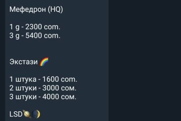 Как войти в кракен через тор