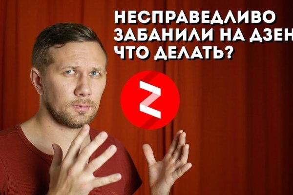 Кракен супернет ссылка kraken link24 info