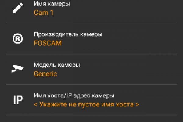 Что такое кракен маркетплейс курительный смесс