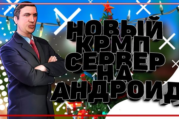 Ссылки на сайты в супернете