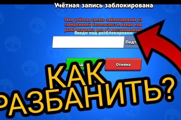 Kraken 24 at